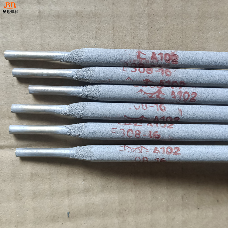 G202ֺG207G302G307纸3.2mmֻ