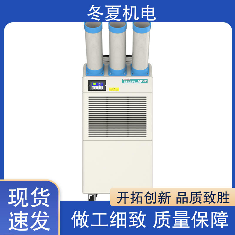 谲װСһ廯
