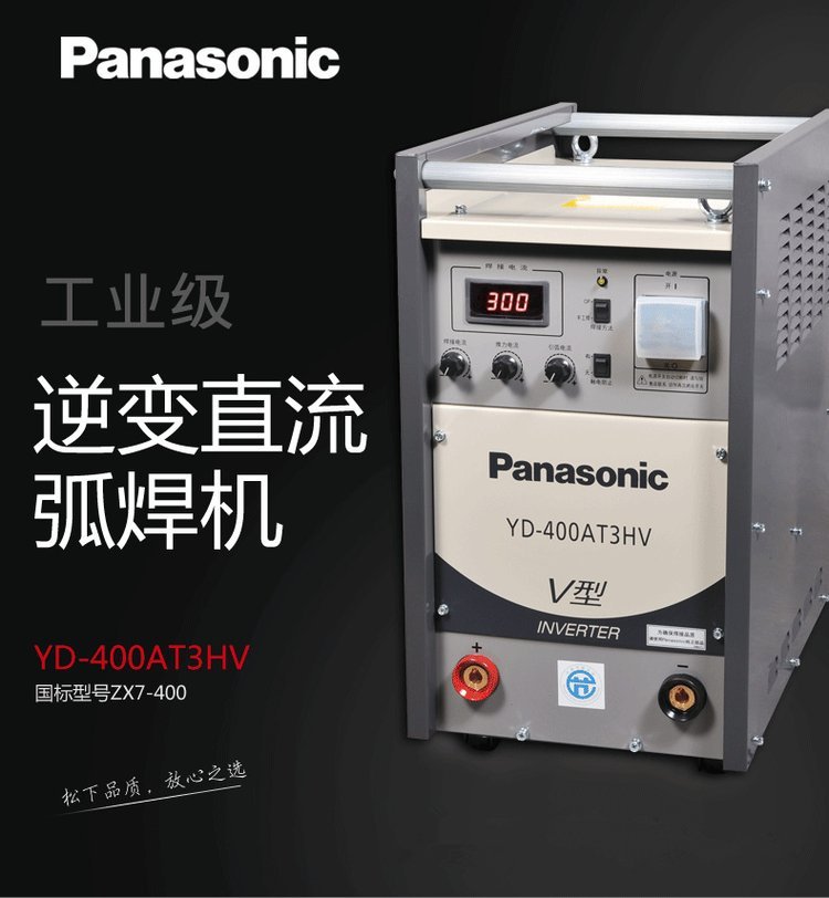 IGBTֱֹYD-400AT3HVE