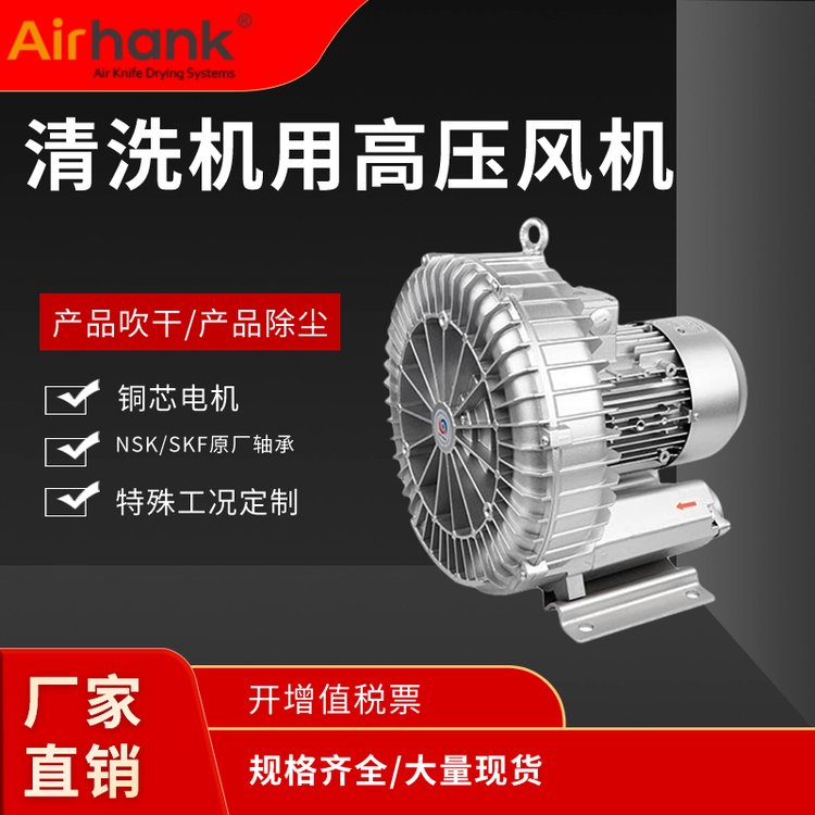 Airhank˸ٷܺСЧͨ380V