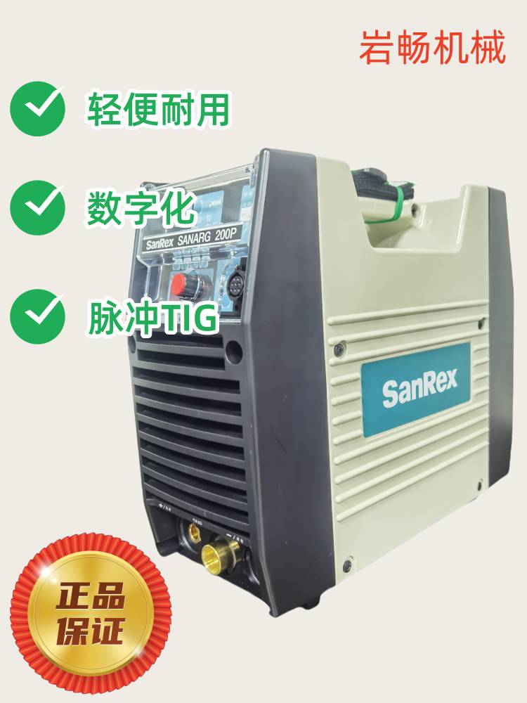 纸SANARG200PҵֱTIGӻID-2000TP