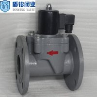 盾铭生产厂家直动式电磁阀开关迅速不锈钢材质