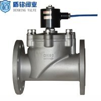 盾铭生产厂家双向电磁阀密封性好不锈钢材质