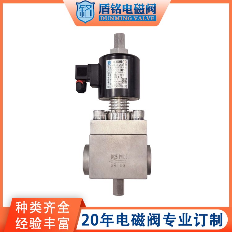 СھٵŷЧʸװѹDC12-220VAC24-380V