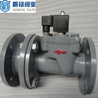 盾铭阀业二位三通电磁阀零压启动耐高温耐高压