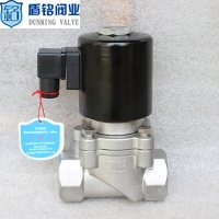盾铭阀业自动化控制分步直动电磁阀开关迅速耐高温耐高压