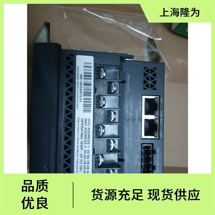 METSEPM8210PowerLogic?Ƹɫʾ