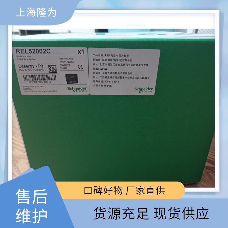 P3U30-6AAA2BCAA߱߰ȫƵƵ81\/81NPowerLogicP3