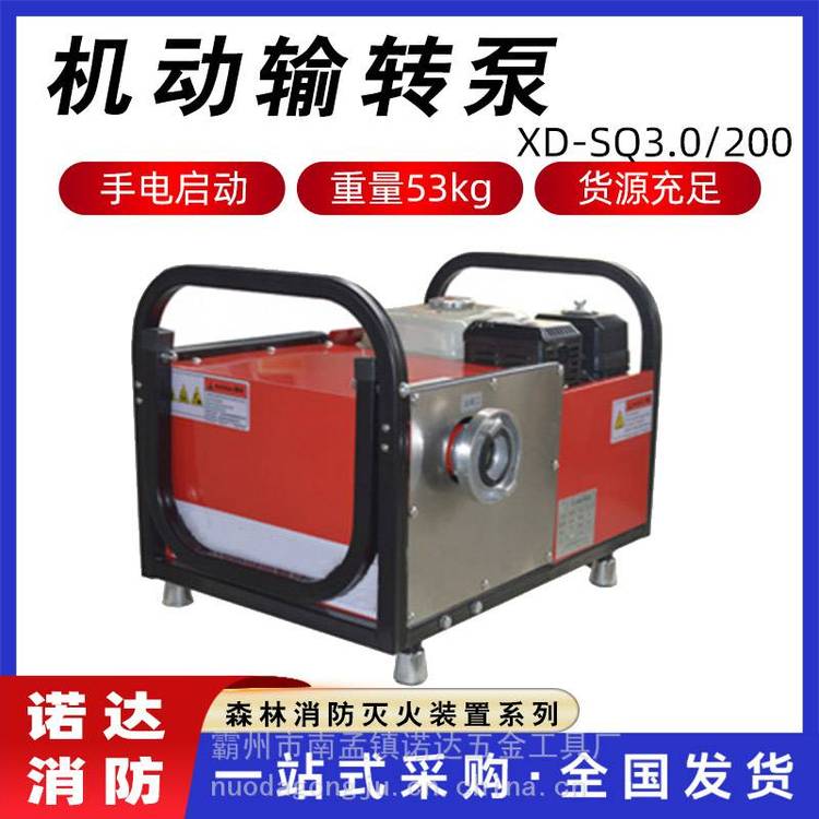 XD-SQ3.0\/200תôĭԮĳ̵׷ŵ