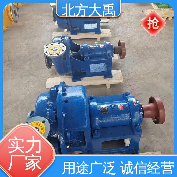 200DT-B45òж㲻ױλеǿȸ