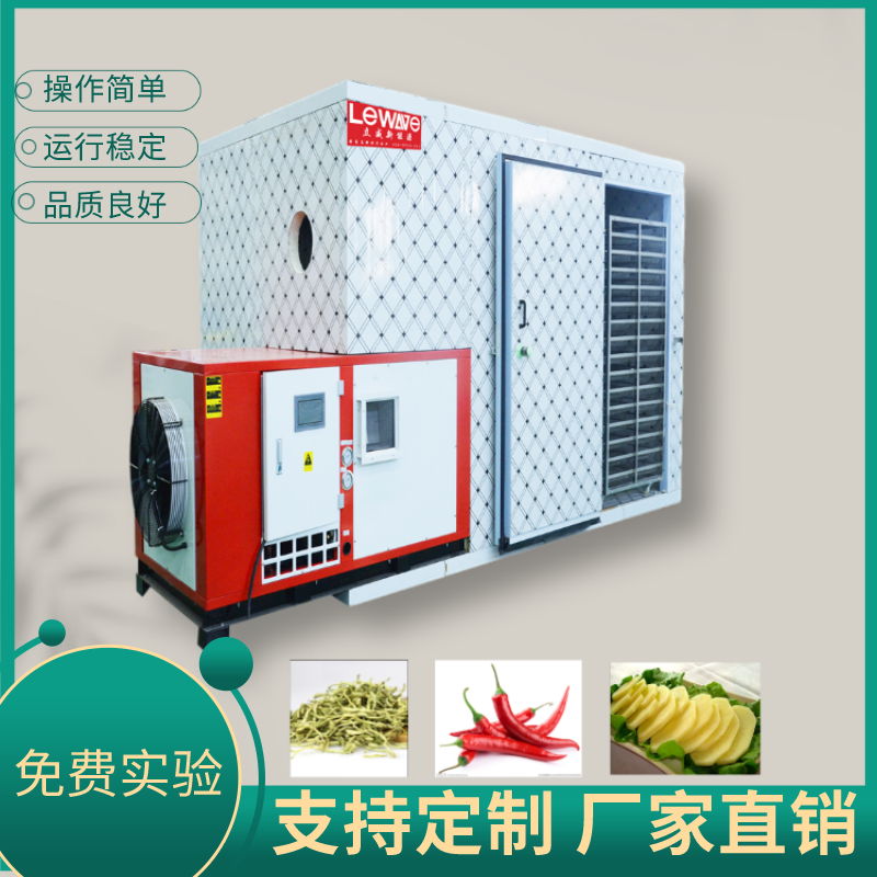 ݻɻ豸淿ҩĸʪ
