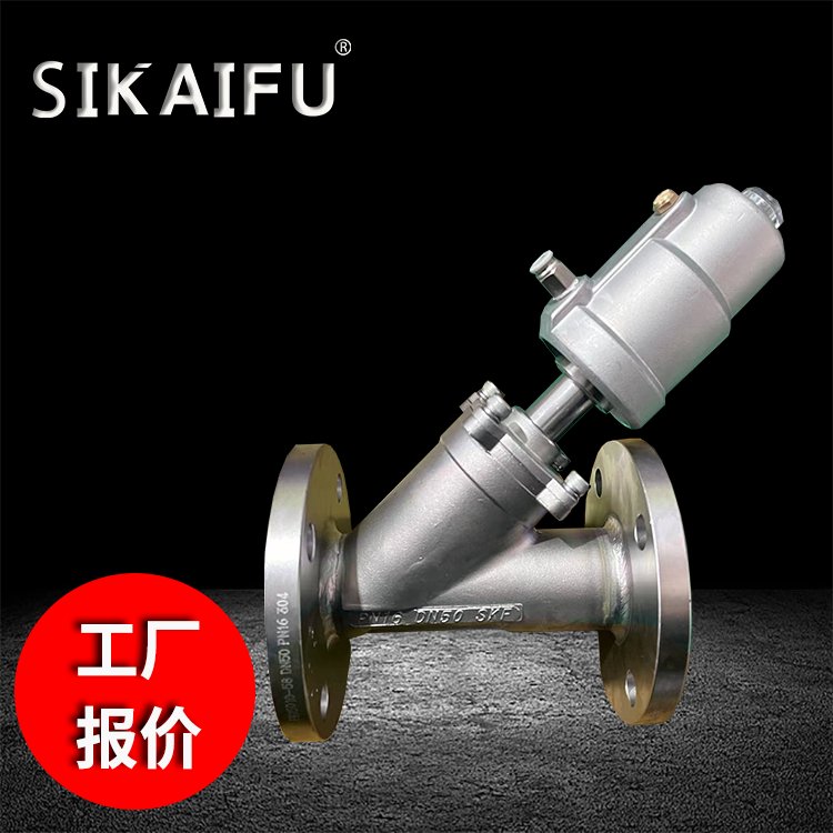SiKaiFu׻˷304ͷ߽ͳDN32