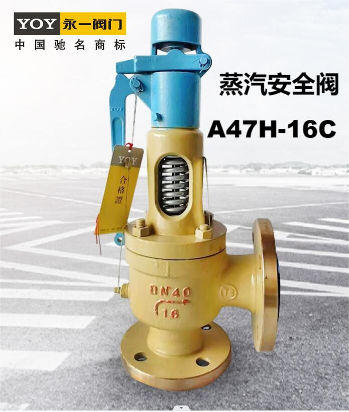 һ̼WCB304΢ʽȫA47H-16C