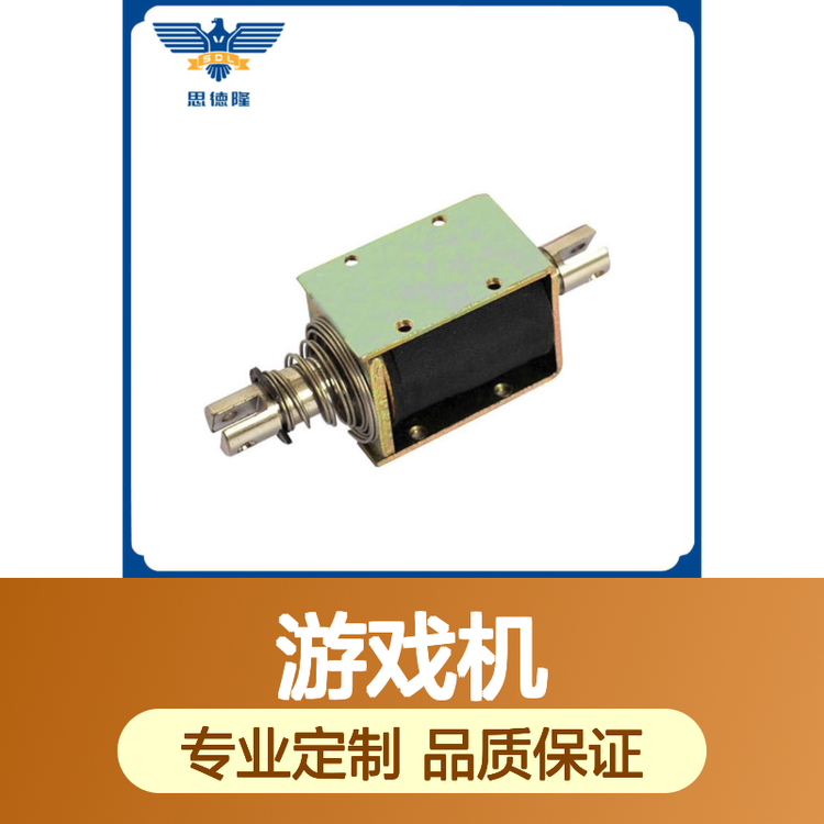 24VϷר˫ʽSDL-U1040D-24S06
