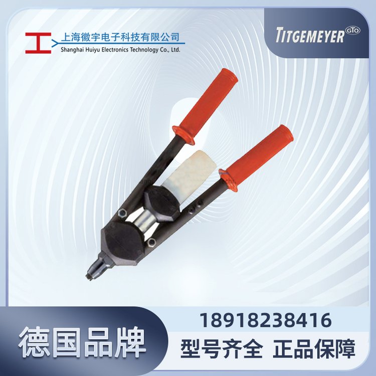 Titgemeyer¹ֳʽоíǹMS5ֶíǹ