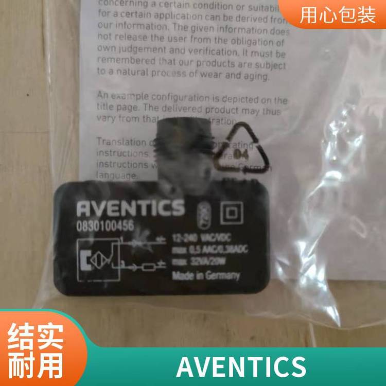 Aventics08301004500830100453