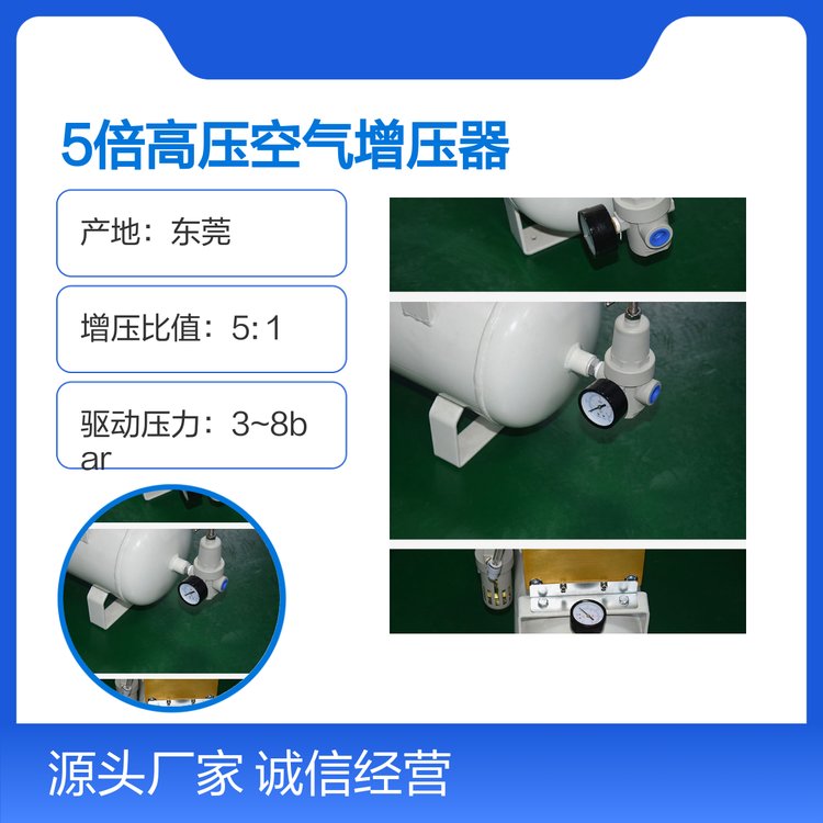 5ѹôƷʱϳֱ趨
