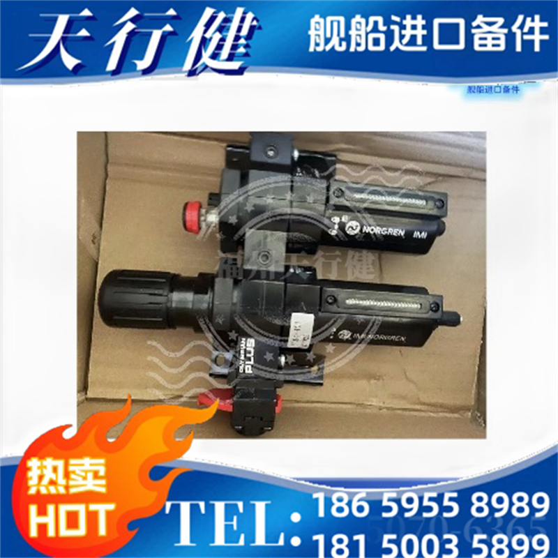 BL64-401ӢIMINorgrenŵڿ3