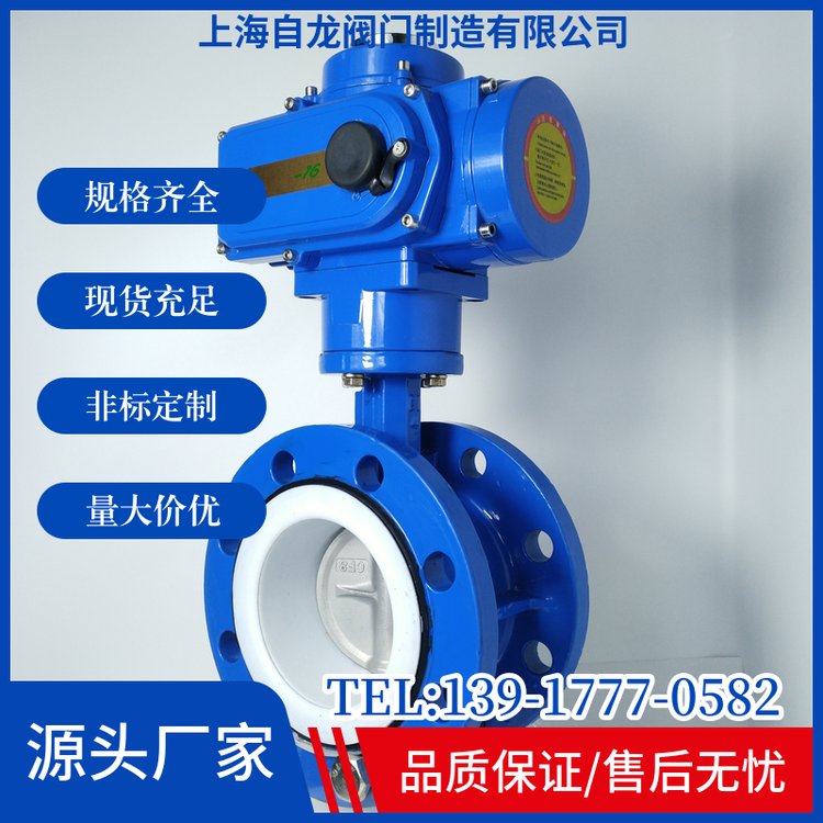 304ķ綯޽ṸճųͿD941FP