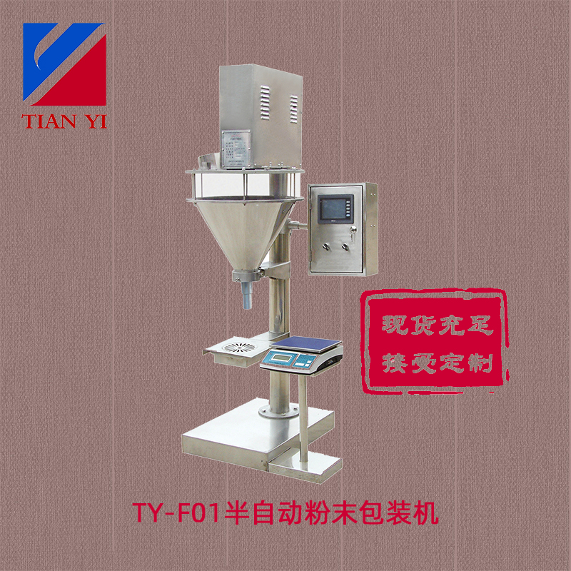 ĩװTY-FC18-A11;Ĥ̿װݸ˷
