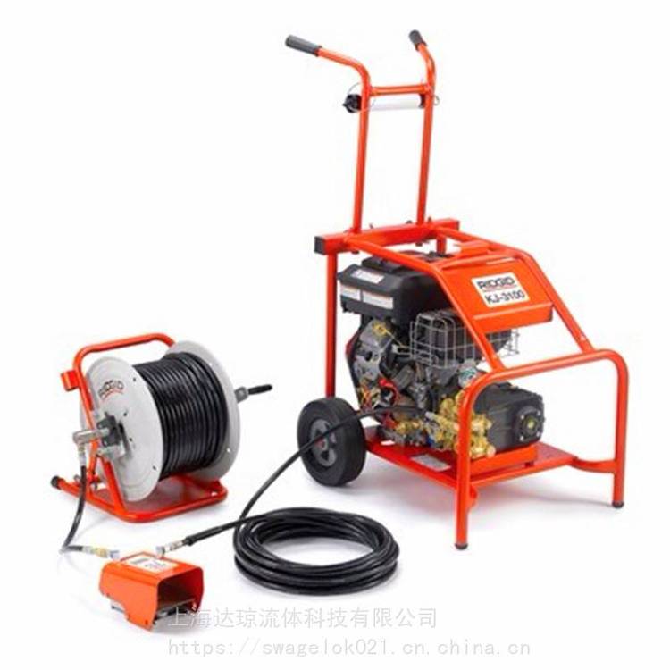 212型金属管手工锯***美国里奇RIDGID管道工具