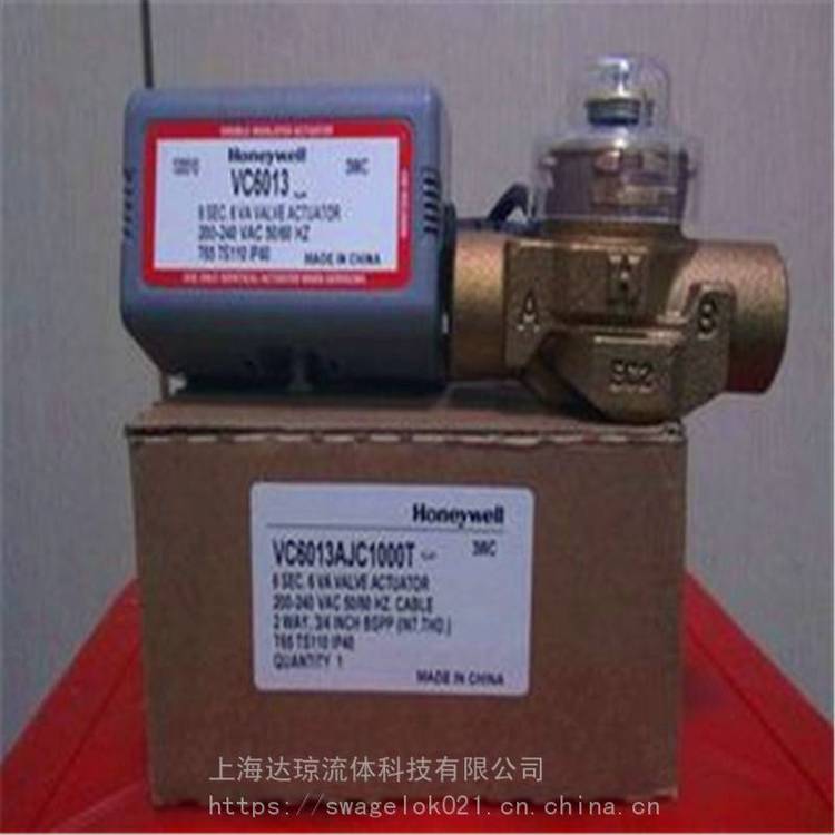 ML7421B1023-E电动执行器***美国霍尼韦尔honeywell
