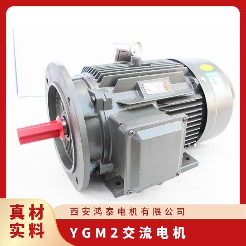 ̩YGM2ѹ͵YGM2-225S-437KWȼIP55
