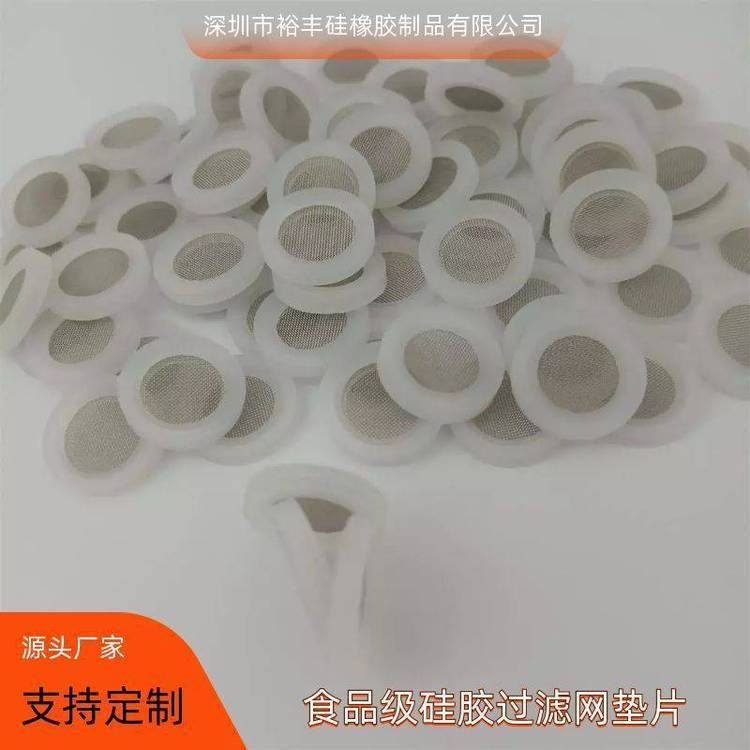 4ֹ轺轺304Ȧ40Ŀ
