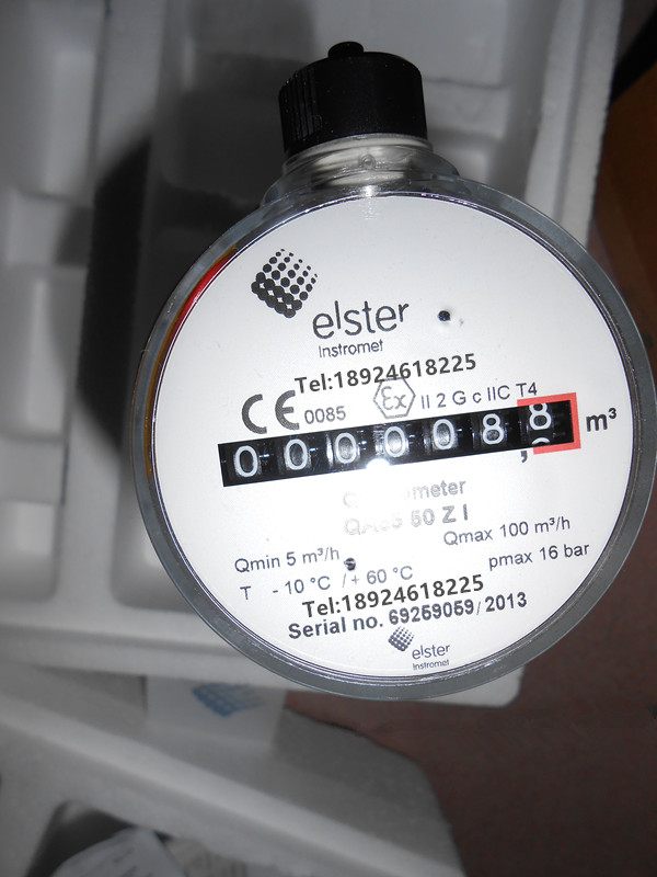 ¹ElsterQ75HoneywellQA65EK220У