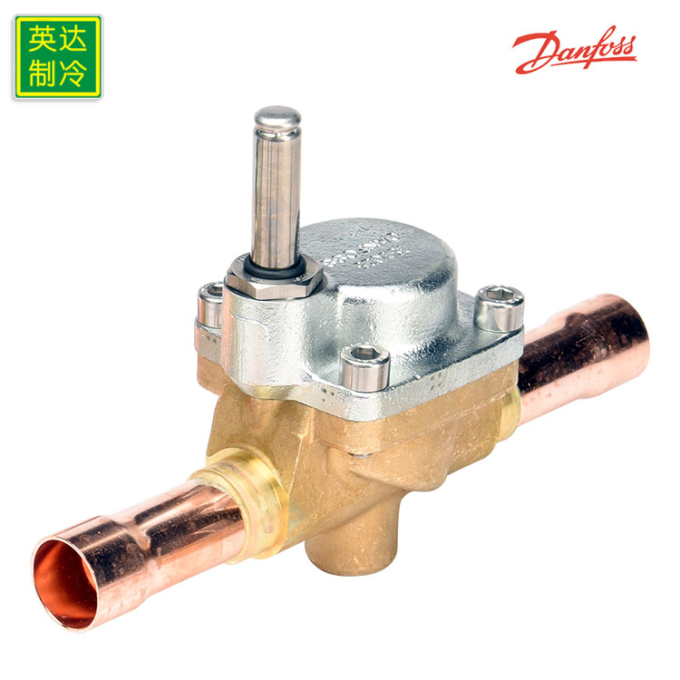 ԭװDanfoss˹EVR20յ䶳ùҺŷ032L1244