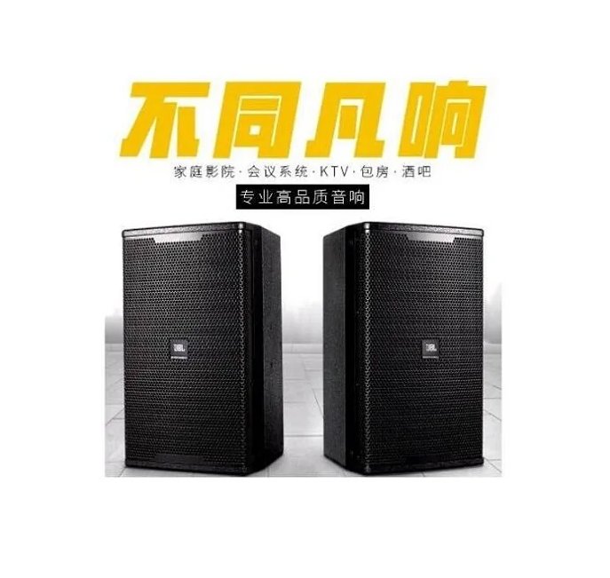 JBL15רҵͥKTVӰԺװOK