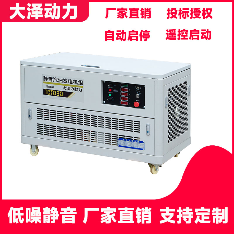 15kwͷ顤˫ѹط