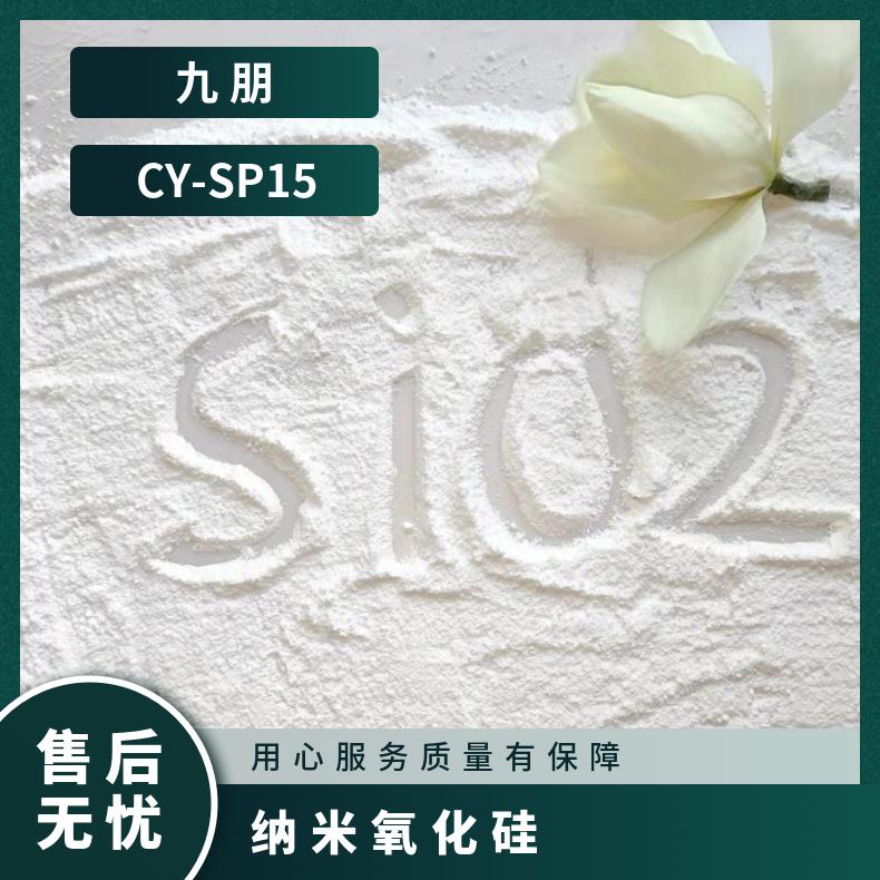 ӷװˮר׶С̻ʱ¶CY-SP15