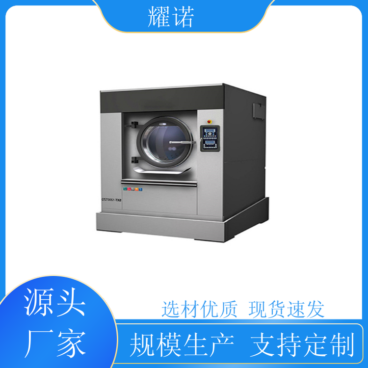 ҫŵչƵϴ·͹ҵϴ»ҿṩ֧