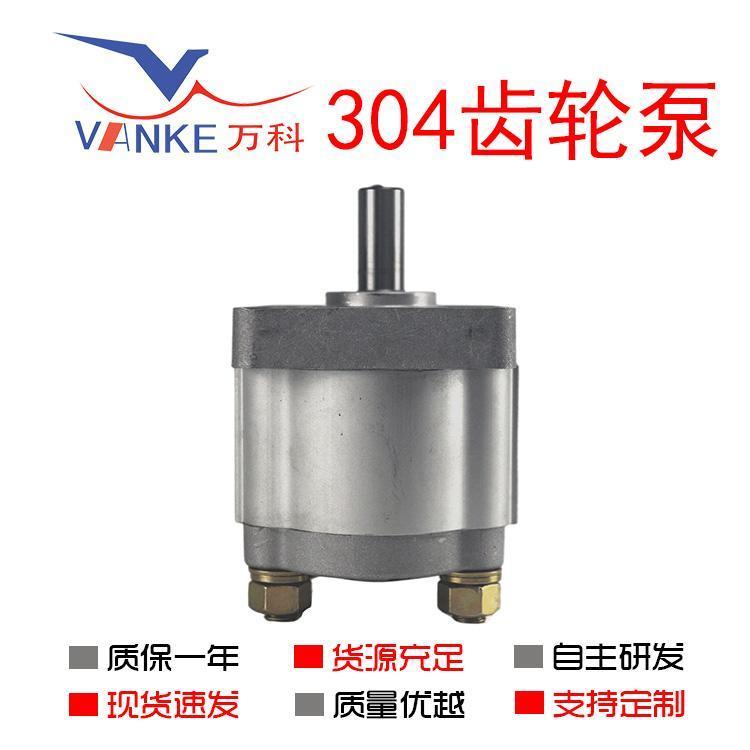 WK304ֱù4ml\/rʿɿ