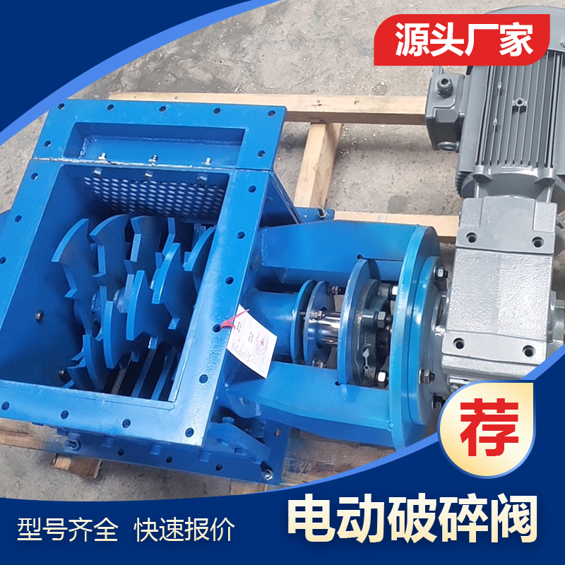 PSF800*800鷧綯ˮ೧ˮϴɢ
