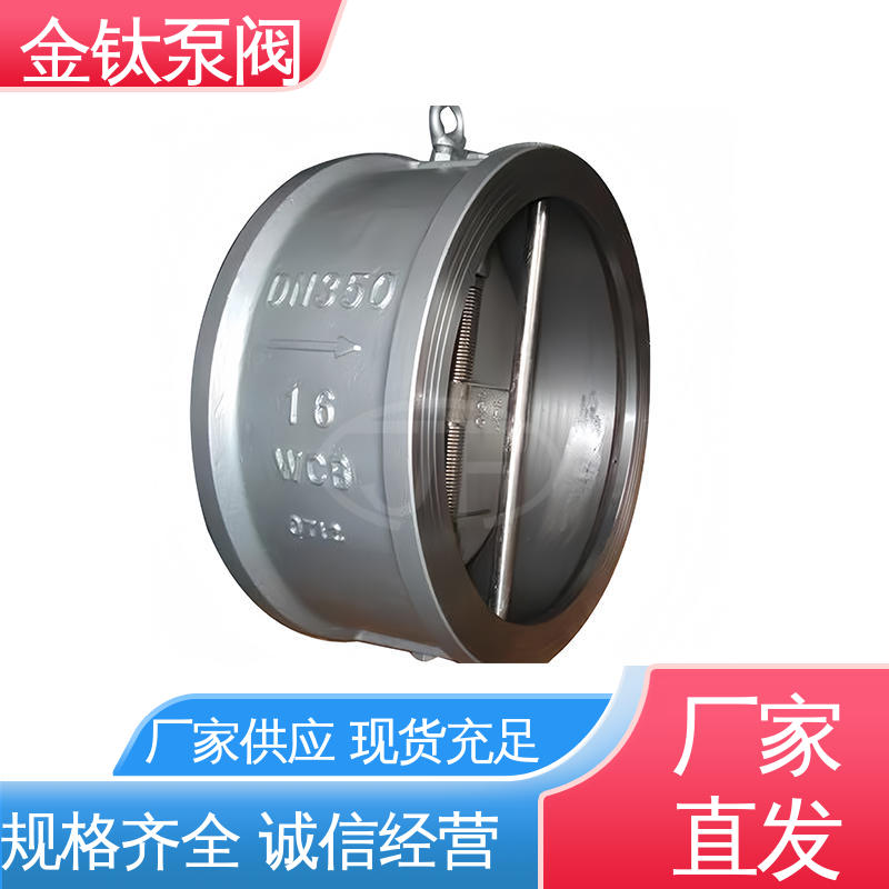 H76˫ʽֹط316Լ