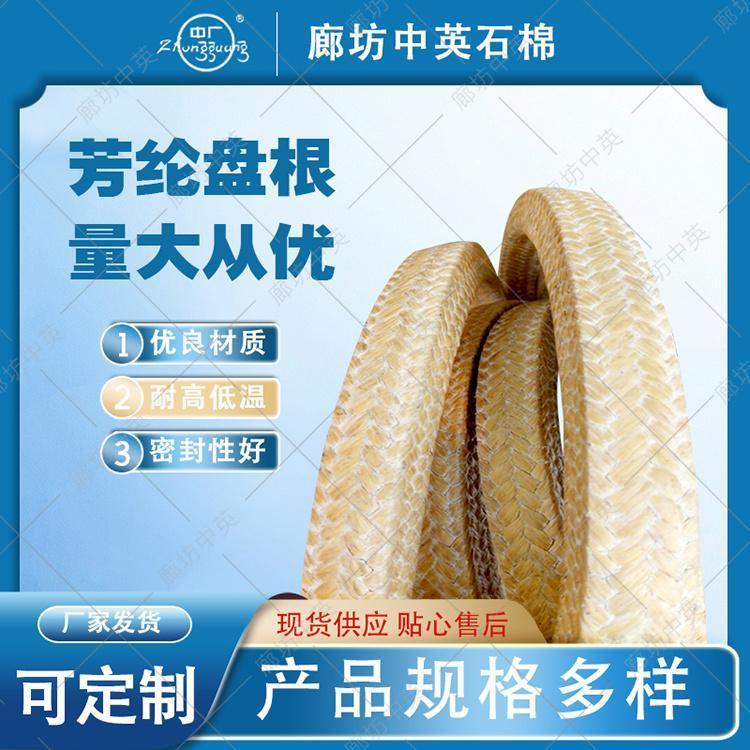 йƷ̸ű̸