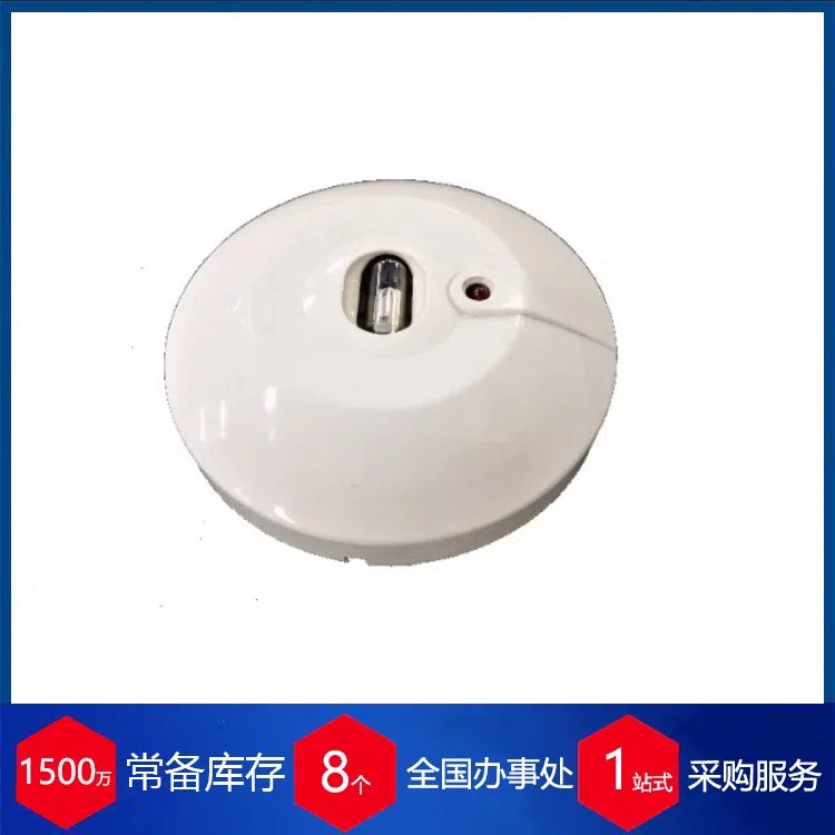 ӦSalwico̽NS-DUVN1121