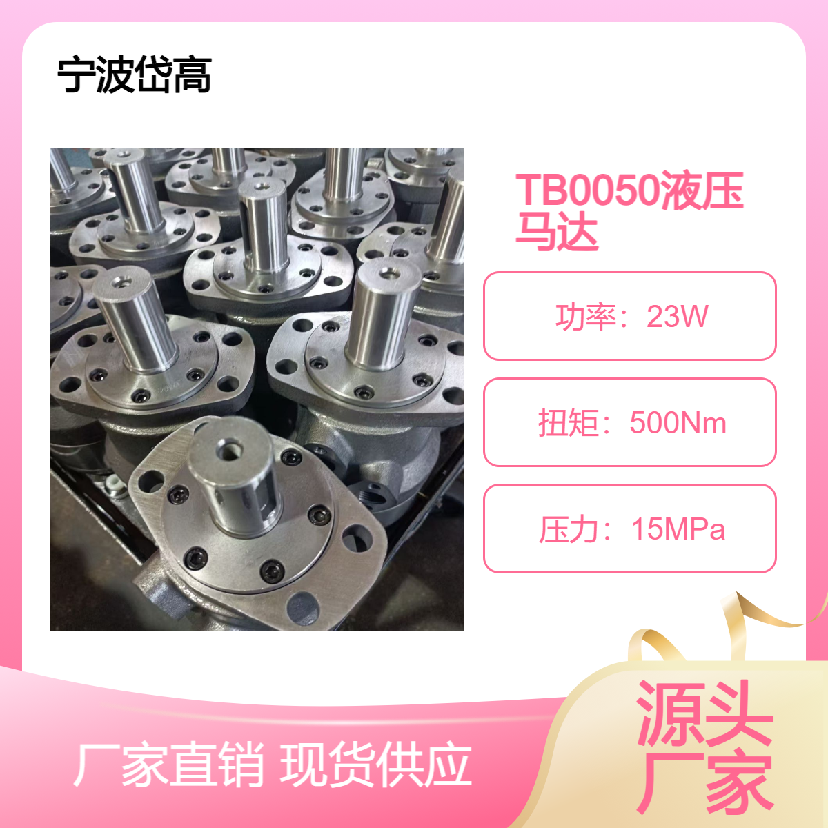 TB0050ҺѹСṹ㷺Ӧܻũ