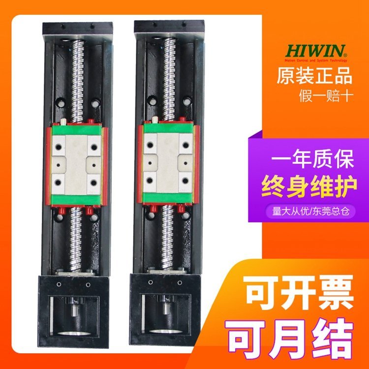 ֱ߻̨ģֱģ黬̨ģ黬̨KK60D10C-300A1-F0