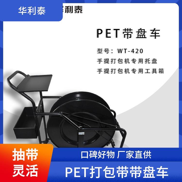 ̩PET̳WT-420ͿṤƶ