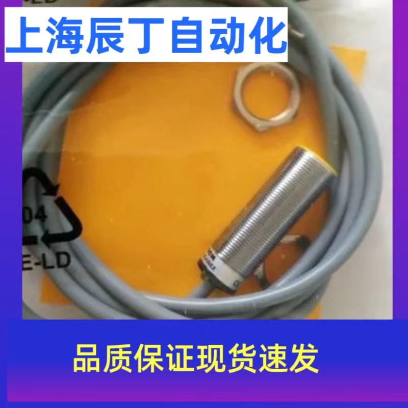 ͼ˴BCT5-S18-UN6X2T-H1151¹ԭװ