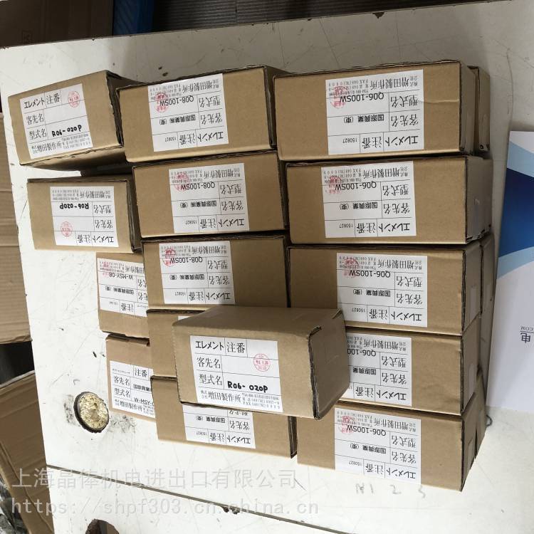 ձMASUDAоͺFR12-010SW