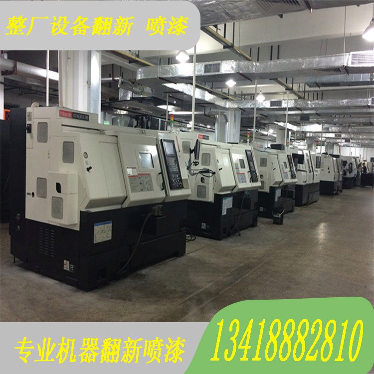 CNC̨豸ϳˢȫʩ