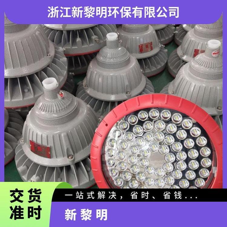 ledƳ100w150w200wled